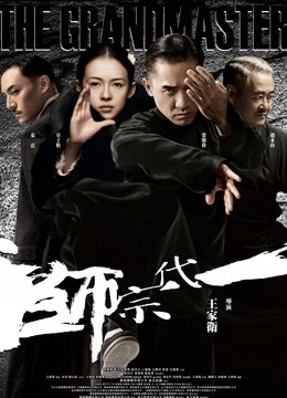 推特 OnlyFans 白hu美穴网红『娜娜』3部作品合集